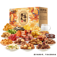 来伊份LYFEN 新春坚果礼盒恭喜发财E款