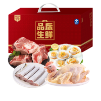 五个农民伯纳德御品珍鲜礼盒S款2400g新鲜直达精选组合节日送礼佳选