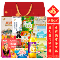 2026中粮到家五福临门-祥福礼4.189kg+1.7L