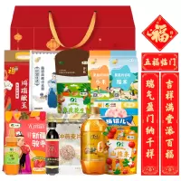 2026中粮到家五福临门-聚福礼6.014kg+1.7L
