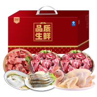 五个农民伯纳德御品珍鲜礼盒B款3600g精选海鲜高品质新鲜直达送礼自留皆宜锁鲜美味