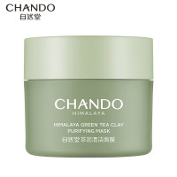 自然堂(CHANDO)喜马拉雅茶泥净颜清洁面膜100g