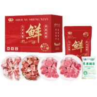 首煜锡林郭勒盟草原羊肉沁野礼盒 2400g