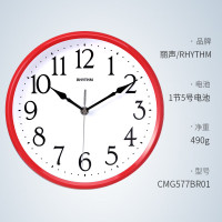 丽声(RHYTHM)时钟客厅家用卧室圆形餐厅时尚挂钟现代简约挂墙表 25.5cm立体字红框CMG577BR01