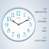 丽声(RHYTHM)时钟客厅家用卧室圆形餐厅时尚挂钟现代简约挂墙表 25.5cm立体字蓝框CMG577NR04