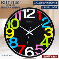 RHYTHM 丽声挂钟客厅卧室现代钟表简约时钟圆形创意玻璃大字 32cm炫彩数字CMG589BR76 13英寸