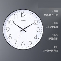 丽声(RHYTHM)挂钟客厅家用时尚2021新款钟表挂墙时钟卧室石英钟 简约黑色CMG601NR02