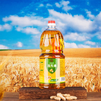 花家盛世食用油5L桶装健康食用油