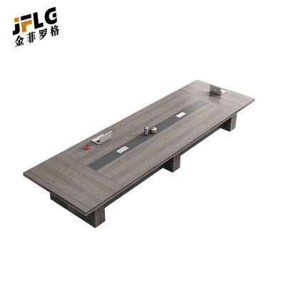苏宁 金菲罗格 简约现代会议桌接待洽谈桌 2400*1200*750