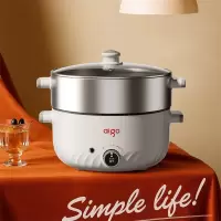 爱国者电火锅ADZG-30M01