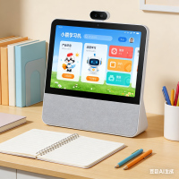 小猿学练机2025新品12.2英寸2400*1600高清屏6GB内存256GB超大存储轻薄设计学习机