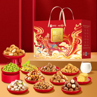 良品铺子良品甄选盛礼坚果炒货休闲零食组合1270g