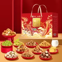 良品铺子良品甄选盛礼坚果炒货休闲零食组合1270g