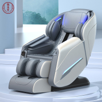 靓生堂 LST-S25 身心放松按摩椅 静音按摩椅揉捏指压拍打揉锤足底刮痧一键零重力按摩椅