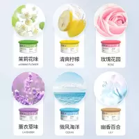 绿之源Z-0190固体空气清新剂芳香茉莉*4+清爽柠檬*4