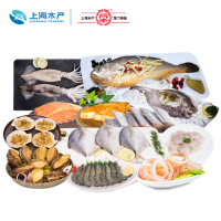 五个农民龙门海选畅享688型3820g精选海鲜品质上乘节日送礼佳选新鲜直达口感鲜美