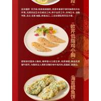 五个农民盒马组合生鲜礼盒B款598型4630g新鲜直送海鲜盛宴尊贵送礼选择