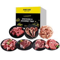 阿格乐生鲜原切牛羊肉礼盒3120g