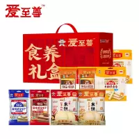 旺旺 香浓原味 超大包装 休闲零食 香脆可口 健康美味 分享装