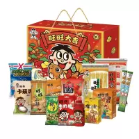 旺旺大礼包1.18kg 经典休闲零食大礼盒节庆送礼旺旺大礼包 1.18kg大礼包
