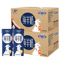 卓牧羊奶200ml*12盒高钙高蛋白温润亲和XXPD0019