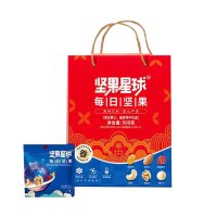 沃隆 坚果星球每日坚果 500g 盒