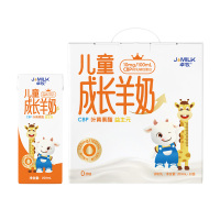 卓牧羊奶200ml*10盒高钙易吸收儿童成长款003203