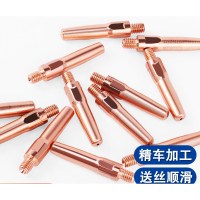 松下导电咀 M6*45*1.4 1个