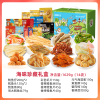 海狸先生海味珍藏礼盒1629g