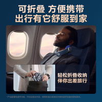 SKG 豪华款颈椎按摩仪 G7系列2代