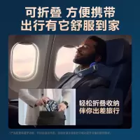 SKG 豪华款颈椎按摩仪 G7系列2代