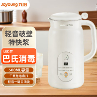 九阳豆浆机DJ06X-D536破壁免滤1.1L小容量五谷豆浆机外塑内钢设计