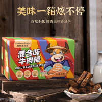 加勒比海盗牛肉棒500克