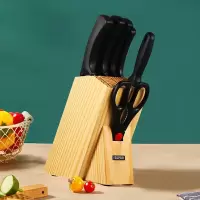 苏泊尔(SUPOR)厨房好帮手七件套 TK1606Q