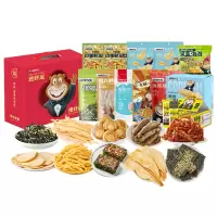 海狸先生HT-06海洋休闲零食礼盒735克