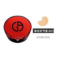 苏宁 阿玛尼 漆光红气垫 15g #3号自然偏白肤色 韩版