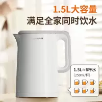 九阳Joyoung电水壶K15FD-W6111
