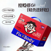 苏宁宜品原味膨化礼包928克豪华礼盒装健康美味零食大礼包