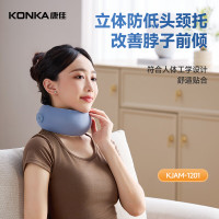 康佳按摩器(颈部按摩器)KJAM-1201