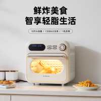 SCHNEIDER施耐德大容量智能预约空气炸烤箱 1300W大功率双层同烤可预约一机多用烤箱SWK-XKL01