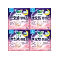 乐而雅花王懒睡派晚安裤L码组合20片安睡裤裤型卫生巾姨妈巾