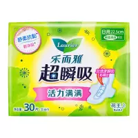 乐而雅花王乐而雅卫生巾超瞬吸225mm纤巧姨妈巾日夜组合30片