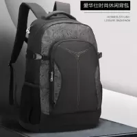 爱华仕(OIWAS) (C) 双肩包 学生书包 运动休闲双肩包 OCB4000MG 黑色