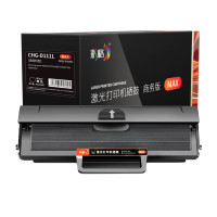 彩格MAX版硒鼓CHG-D111L黑色适用三星M2020 M2021 M2070 M2071