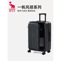 爱华仕(OIWAS)一帆风顺行李箱侧开盖拉杆箱多功能旅行箱 OCX6641-24