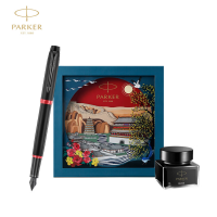 派克 IM 魅影黑耀红墨水笔钢笔大唐盛世礼盒