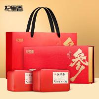 杞里香200g(2罐)西洋参礼盒装 约0.8-1.0cm西洋参1盒