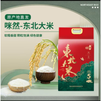 咪然咪然东北大米 辽宁大米 当季新米 10斤