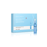 兰亭蓝铜胜肽初肌精华液2ml*10支/盒