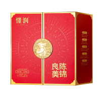 懂润精选茗茶中国红滋补养生套装5拼礼盒250克手工精制香气持久